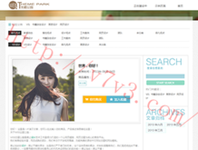 wps»ô뵽һ